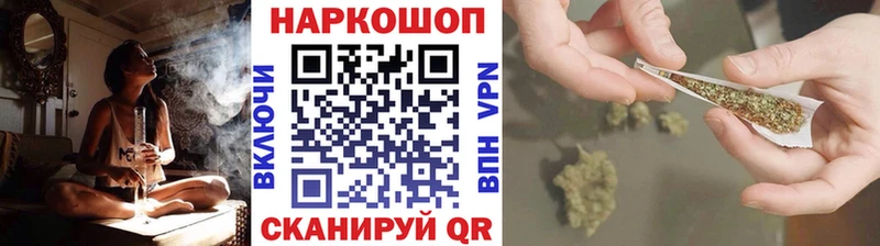 Амфетамин Чегем
