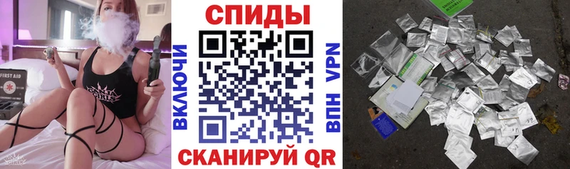 маркетплейс телеграм Чегем БУТИРАТ 99%