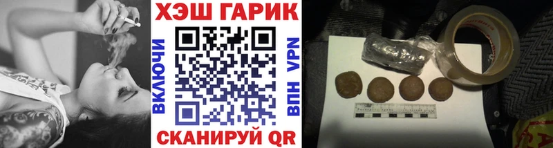blacksprut ссылки  Чегем  Гашиш Premium  даркнет сайт 