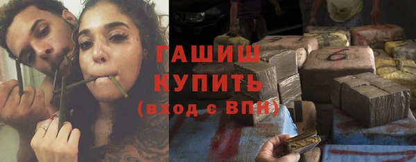 твердый Киреевск