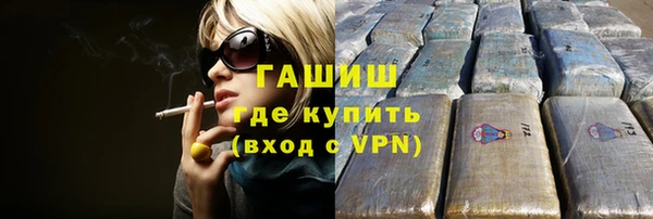 не бодяженный Киренск