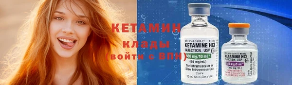 кокаин перу Абаза
