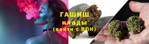 меф Нея