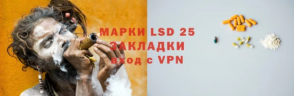 прущая мука Абдулино