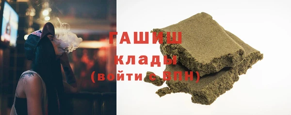 прущая мука Абдулино
