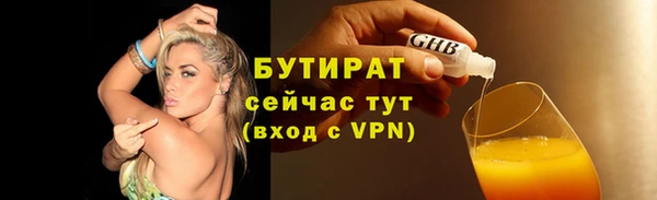 кокаин перу Абаза