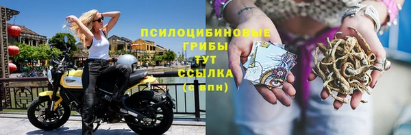 кокаин перу Абаза