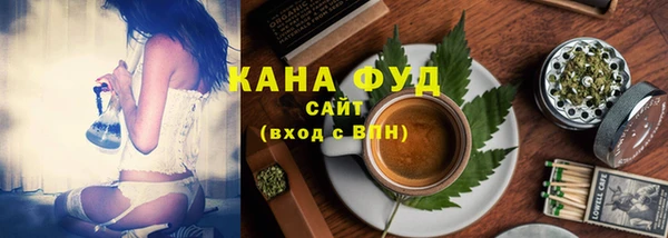ГАЛЛЮЦИНОГЕННЫЕ ГРИБЫ Абинск