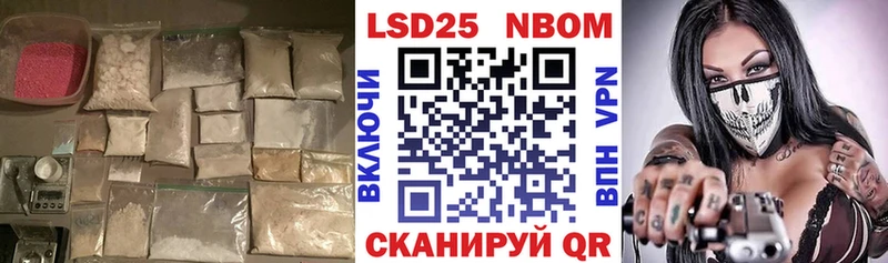 kraken ССЫЛКА  продажа наркотиков  Чегем  ЛСД экстази ecstasy 